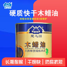 便携式过道拖把桶