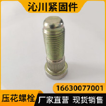 静音型电视柜感应灯