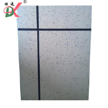 防滑彩色化纤毛毡水杯套